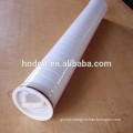 the replacement for PALL filter element, oil filter HFU640UY200J Security filter